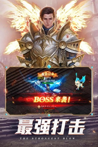 黑夜传说内购修改版 游戏截图