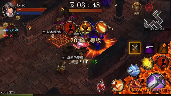 全民手速无限钻石版 游戏截图