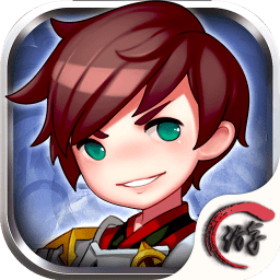 决战千年中文修改版 Logo